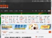《GTA6》官方消息 传闻汇总：2025年秋季发售！ _ 游民星空 GamerSky.com