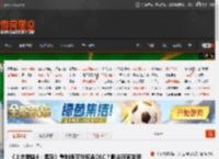 《上古卷轴4：湮没》重制版可能包含DLC？眼尖玩家发现线索! _ 游民星空 GamerSky.com