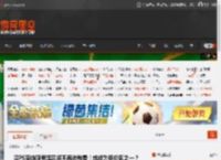 曝PS商店阿根廷区将不再收税费！或成为低价区之一？ _ 游民星空 GamerSky.com