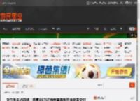 女性车主占四成！极氪007GT纯电猎装车开启全国交付 _ 游民星空 GamerSky.com