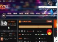 夜空中最亮的星(现场版) DJ音乐网