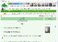 《神谕·故国》蒹葭那个苍苍　^第166章^ 最新更新:2025-04-18 08:58:19 晋江文学城