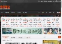 百万玩家排队买奶茶？《崩铁》联动古茗上线爆火 _ 游民星空 GamerSky.com