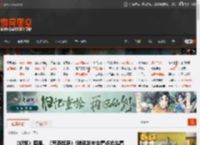 《妮姬》国服、《荒野起源》!腾讯发布会看点抢先看 _ 游民星空 GamerSky.com