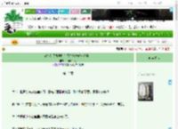 《震惊！贵族学院特招生竟然做这种事！》山中映山红　^第12章^ 最新更新:2025-04-18 16:02:59 晋江文学城