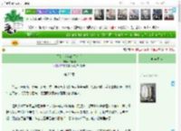《写给十六年的无名书》许端阳　^第25章^ 最新更新:2025-04-18 16:00:00 晋江文学城