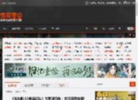 《光与影:33号远征队》世界观预告：出征邪恶绘母! _ 游民星空 GamerSky.com