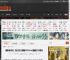 独联体解说：我们正在目睹CNDota的最后几次喘息 _ 游民星空 GamerSky.com