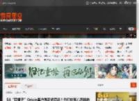EA“烂橘子”Origin客户端正式停运！你和它有着怎样的故事？ _ 游民星空 GamerSky.com