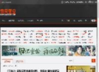 《三体2》豆瓣演职员表现胡歌、段奕宏 网友等官宣 _ 游民星空 GamerSky.com