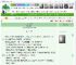 《十年，花开》柯晓恩　^第22章^ 最新更新:2025-04-19 09:35:34 晋江文学城