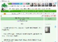 《误把帝国战神当O后我分化了【GB】》诗淇微澜　^第12章^ 最新更新:2025-04-19 09:30:57 晋江文学城