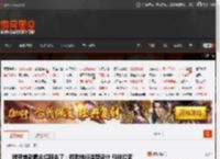 腾势首款概念超跑来了：极致纯粹造型设计 科技拉满 _ 游民星空 GamerSky.com