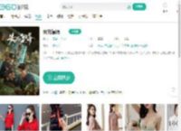 失而复得-更新更全更受欢迎的影视网站-在线观看