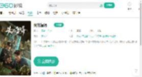 失而复得-更新更全更受欢迎的影视网站-在线观看