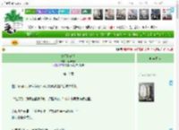 《她无比动人》南华夭夭　^第18章^ 最新更新:2025-04-19 16:01:00 晋江文学城