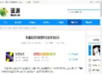群星纪元科技提升方法攻略分享 - 逗游网