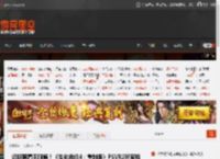 近距离看王阿姨！《生化危机4：重制版》PSVR2玩家数近20万 _ 游民星空 GamerSky.com