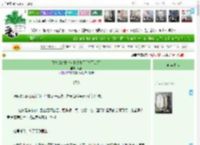 《我扶贫的古代女孩登基了[位面交易]》风香　^第9章^ 最新更新:2025-04-19 23:09:39 晋江文学城