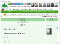 《代号渣女A［GB］》豆米圆　^第27章^ 最新更新:2025-04-19 23:30:00 晋江文学城