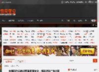 外媒称PS5的UI界面有新变化：相关游戏广告出现 _ 游民星空 GamerSky.com