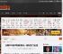 外媒称PS5的UI界面有新变化：相关游戏广告出现 _ 游民星空 GamerSky.com