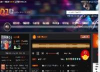 大雄宝典2333 DJ音乐网