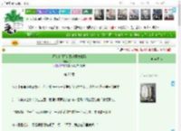《每次出门都在路过案发现场》乔木一　^第28章^ 最新更新:2025-04-20 03:45:12 晋江文学城