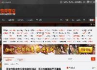 网友为卧床老父亲找游戏解闷：不让他被强势妻子逼疯 _ 游民星空 GamerSky.com