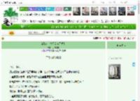 《江警官，今天见鬼了吗？》奶沫泡泡　^第75章^ 最新更新:2025-04-20 07:43:30 晋江文学城