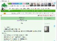 《时间之旅[ABO]》新库骰　^第5章^ 最新更新:2025-04-20 07:19:14 晋江文学城
