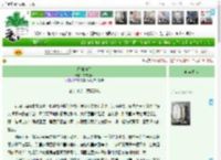《绛珠新梦》东方谢师　^第12章^ 最新更新:2025-04-20 07:10:00 晋江文学城
