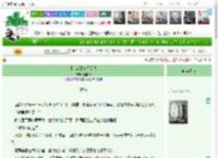 《【二战】硝烟尽头》黎卿LQ　^第13章^ 最新更新:2025-04-20 07:03:38 晋江文学城