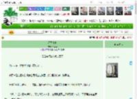 《罗图情史》沐嘉锦　^第27章^ 最新更新:2025-04-20 07:00:07 晋江文学城