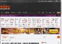超1143万!《哪吒之魔童闹海》上映80天 单日票房重回第一！ _ 游民星空 GamerSky.com