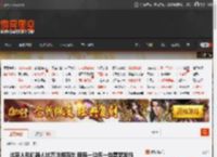 北京人形机器人比赛洋相百出 股民一边乐一边瑟瑟发抖 _ 游民星空 GamerSky.com