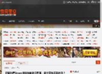 玩家吐槽Steam游戏年龄验证界面：官方完全不存的吗？ _ 游民星空 GamerSky.com
