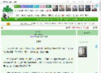 《山鬼当铺》蜡笔鲈鱼　^第29章^ 最新更新:2025-04-20 13:00:03 晋江文学城
