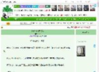 《[宠物小精灵]深秋》苧钺　^第176章^ 最新更新:2025-04-20 12:59:21 晋江文学城