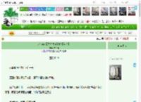《N次穿越回九零发家致富【年代】》崧台糕　^第6章^ 最新更新:2025-04-20 12:55:16 晋江文学城