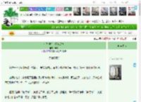 《佛系摆烂，拒绝受气》弃岸　^第6章^ 最新更新:2025-04-20 12:50:55 晋江文学城