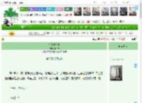 《柠檬味苏打》萧木萧　^第22章^ 最新更新:2025-04-20 12:50:37 晋江文学城
