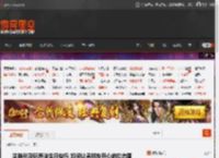 关晓彤没祝鹿晗生日快乐 如何让男朋友开心的动态图 _ 游民星空 GamerSky.com