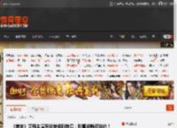 《美末》艾莉主演采访被问到崩溃：我真没啥可说的！ _ 游民星空 GamerSky.com