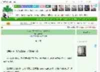 《[综英美]死侍今天也在求我别分手》放我出院　^第11章^ 最新更新:2025-04-20 19:12:58 晋江文学城