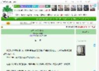 《竟然是一见钟情吗！》拨云见月的鲸　^第11章^ 最新更新:2025-04-20 19:10:30 晋江文学城
