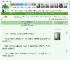 《病娇美少年他总缠着我》六月笺　^第55章^ 最新更新:2025-04-20 19:01:15 晋江文学城