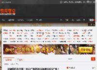 这波回忆杀太狠！NS2广告联动34年前SNES广告！ _ 游民星空 GamerSky.com
