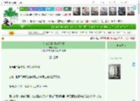 《[综英美]哥谭演员日常》降嘉岁　^第45章^ 最新更新:2025-04-20 23:17:34 晋江文学城