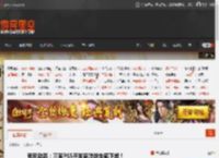 索尼动怒：三家PS5开发商游戏全部下架！ _ 游民星空 GamerSky.com